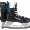 Bauer X-LP Junior Hockey Skates
