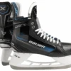 Bauer X Senior Hockey Skates