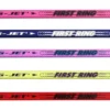 Ring-Jet First Ring 42" Ringette Stick