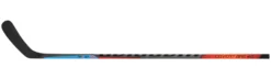 Warrior Covert QRE 40 Intermediate Hockey Stick -Hockey Supremacy Deals Store rs 1 6d4f90d4 8012 4584 b738 4193c3482919 scaled