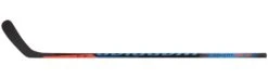 Warrior Covert QRE 30 Intermediate Hockey Stick -Hockey Supremacy Deals Store rs 1 7e67af86 1f90 4632 8cbe 599736f535bc